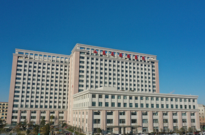 山東省腫瘤醫院