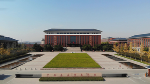 中共泰安市委黨校（泰山杯）