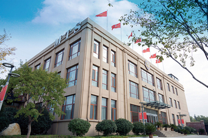 山東泰山保安公司綜合樓（泰山杯）